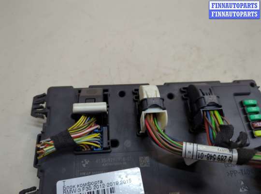 купить Блок комфорта на BMW 3 F30 2012-2019