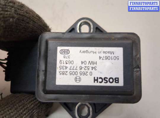 купить Датчик ускорения на BMW 7 E65 2001-2008