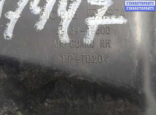 купить Воздухозаборник на Hyundai Santa Fe 2012-2018