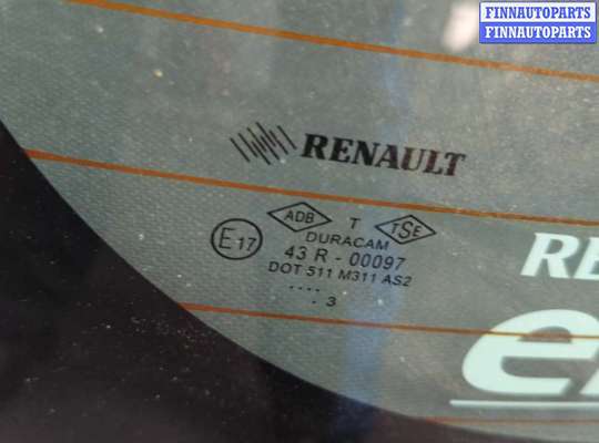 купить Крышка (дверь) багажника на Renault Clio 2012-2016