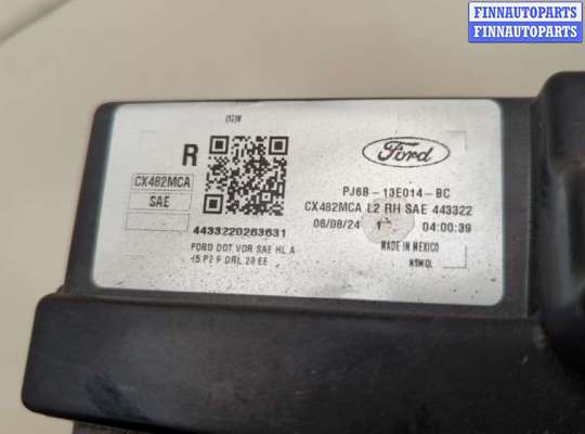 купить Фара (передняя) на Ford Escape 2023-2025