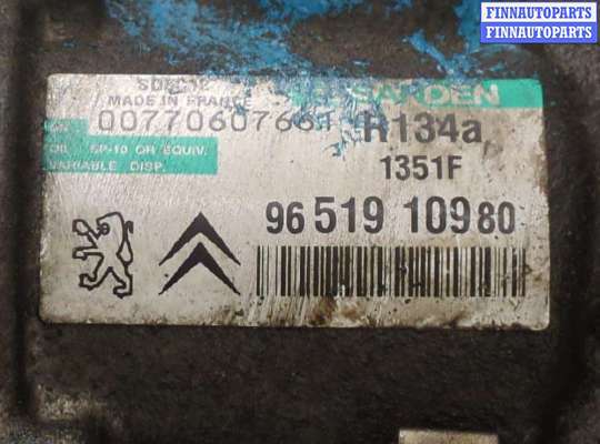 купить Компрессор кондиционера на Peugeot 207 2006-2015