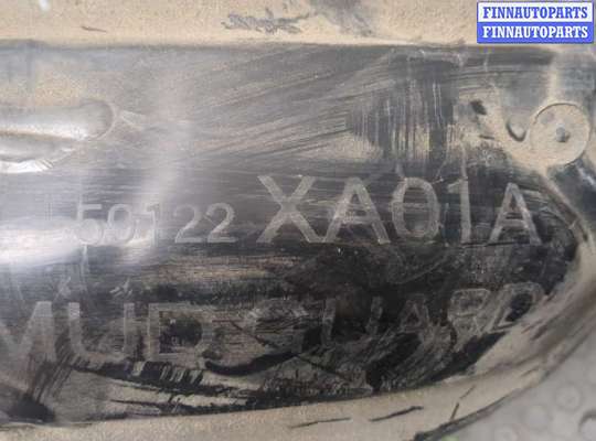 купить Защита арок (подкрылок) на Subaru Tribeca (B9) 2004-2014