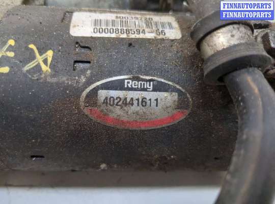 купить Стартер на Audi A4 (B7) 2004-2009