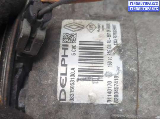 купить Компрессор кондиционера на Renault Megane 2 2002-2009