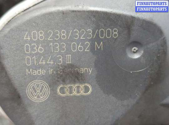 купить Заслонка дроссельная на Volkswagen Bora 1998-2005