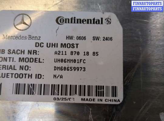 купить Блок управления Bluetooth на Mercedes E W211 2002-2009