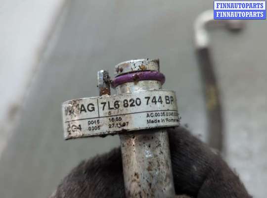 купить Трубка кондиционера на Audi Q7 2005-2015