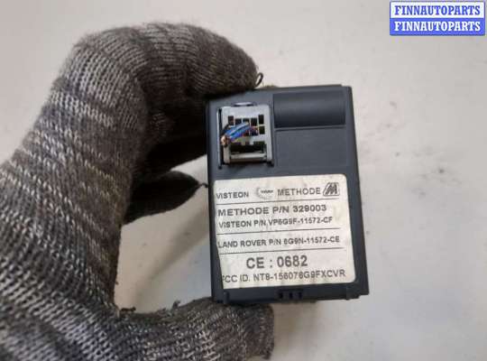 купить Замок зажигания на Land Rover Freelander 2 2006-2014