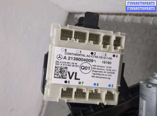 купить Стеклоподъемник электрический на Mercedes E W213 2016-2023