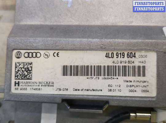 купить Дисплей компьютера (информационный) на Audi A6 (C6) 2004-2011
