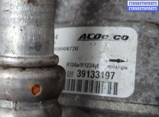 купить Компрессор кондиционера на Chevrolet Cruze 2015-2023