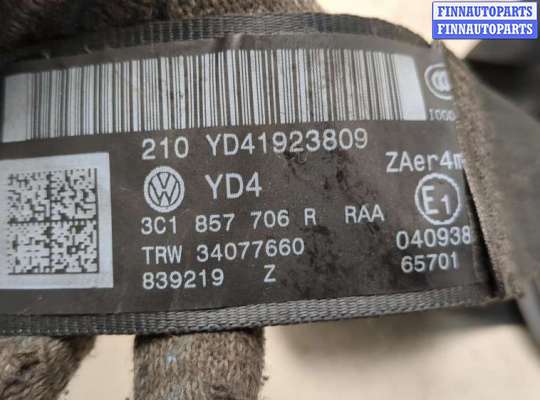 купить Ремень безопасности на Volkswagen Passat 6 2005-2010