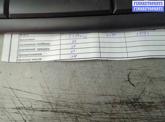 купить Генератор на Ford Ranger 2006-2012