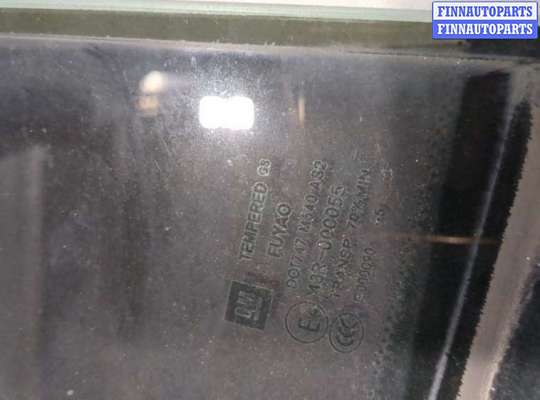 купить Стекло форточки двери на Opel Insignia 2008-2017