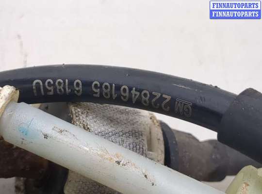 купить Трос кулисы КПП на Opel Antara 2006-2015