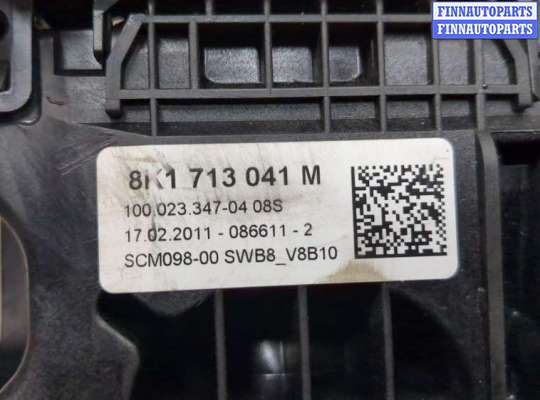 купить Кулиса КПП на Audi A4 (B8) 2007-2011