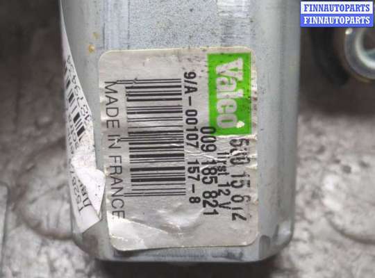 купить Двигатель стеклоочистителя (моторчик дворников) задний на Opel Vectra C 2002-2008