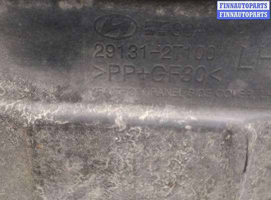 купить Защита днища, запаски, КПП, подвески на Hyundai Sonata 6 2010-2014