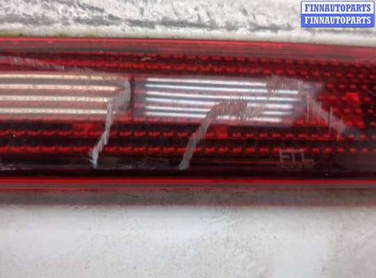 купить Замок двери на Ford Transit (Tourneo) Custom 2014-