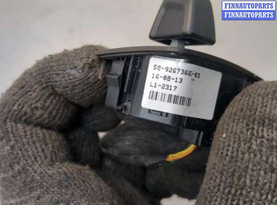 купить Кнопка регулировки рулевой колонки на BMW X5 F15 2013-2018
