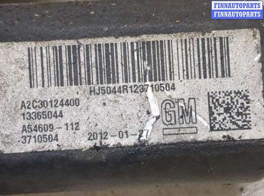 купить Электропривод ручного тормоза (моторчик ручника) на Opel Meriva 2010-2018