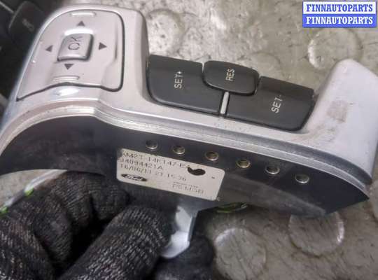 купить Кнопка круиз контроля на Ford Mondeo 4 2007-2015