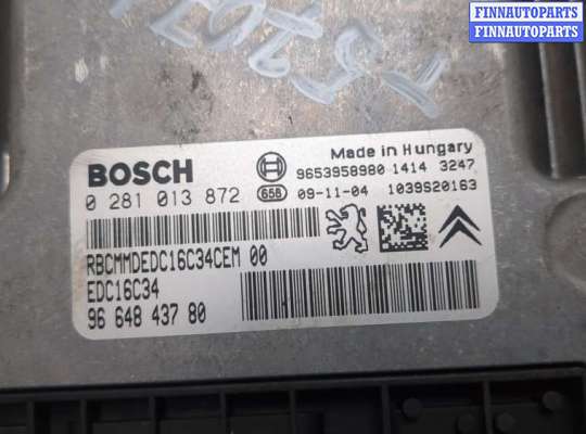 ЭБУ ДВС (блок управления двигателем) на Citroen C5 II (X7) 