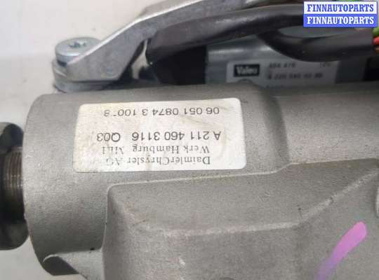 купить Колонка рулевая на Mercedes E W211 2002-2009