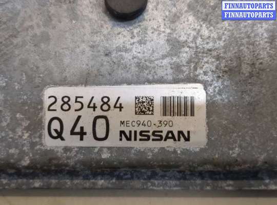купить Блок управления двигателем на Nissan Juke 2010-2019