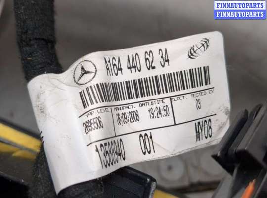 купить Консоль салона (кулисная часть) на Mercedes GL X164 2006-2012