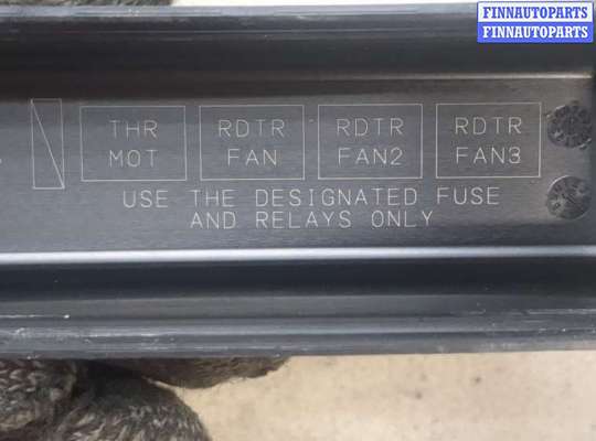 купить Крышка блока предохранителей на Suzuki Grand Vitara 2005-2016