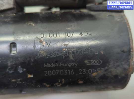 купить Стартер на Ford Focus 2 2008-2011