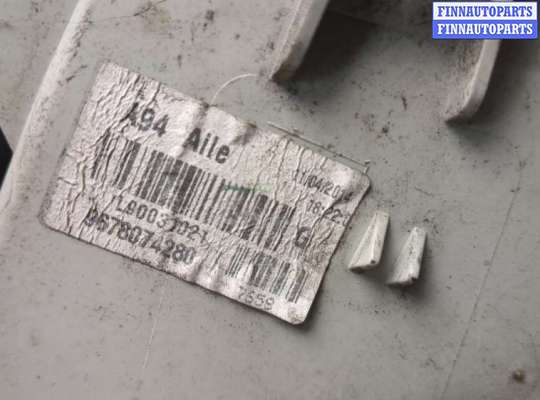 купить Фонарь (задний) на Peugeot 2008 2013-2019