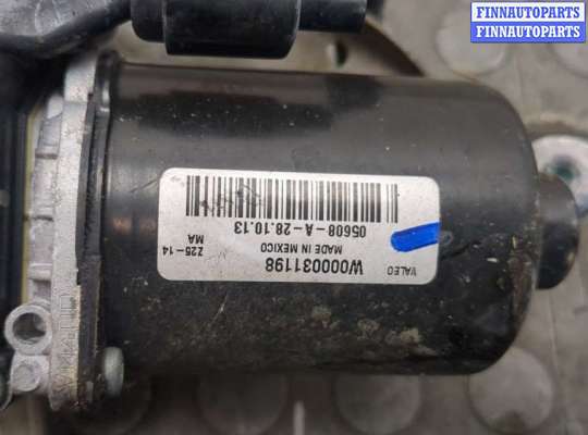 купить Двигатель стеклоочистителя (моторчик дворников) передний на Ford Fusion 2012-2016 USA