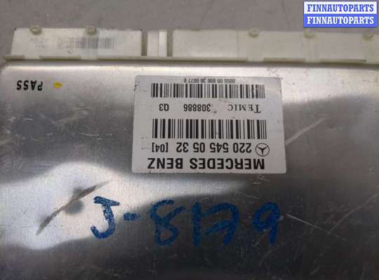 купить Блок управления подвеской на Mercedes S W220 1998-2006