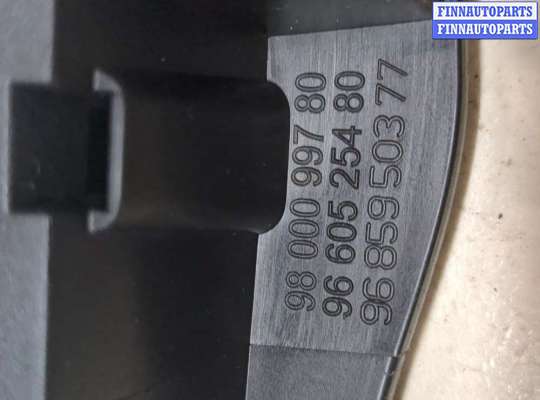 купить Ручка двери салона на Citroen C4 Picasso 2013-2016