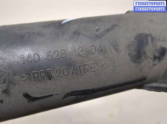 купить Воздуховод на Mercedes S W140 1991-1999