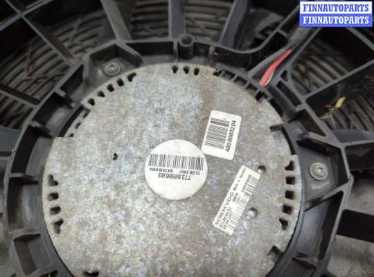 купить Вентилятор радиатора на Land Rover Range Rover 3 (LM) 2002-2012