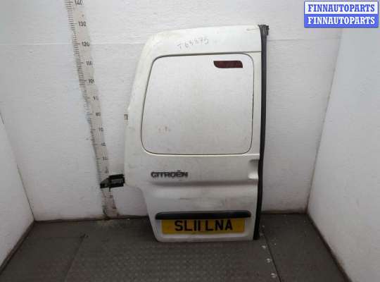 Дверь задняя (распашная) CT1152198 на Citroen Berlingo 2002-2008