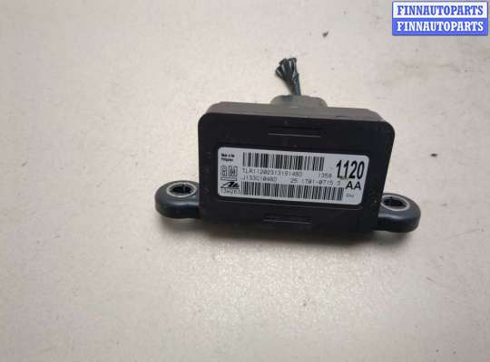 купить Датчик ускорения на Cadillac SRX 2009-2016