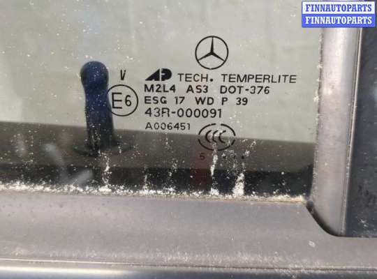 Ручка двери внутренняя на Mercedes-Benz GL (X164)