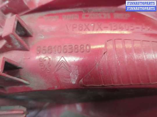 купить Фонарь (задний) на Citroen C5 2008-2017