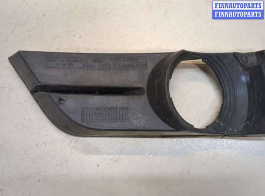 купить Заглушка (решётка) бампера на Ford Mondeo 3 2000-2007