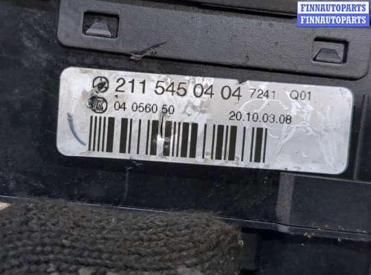 купить Переключатель света на Mercedes E W211 2002-2009
