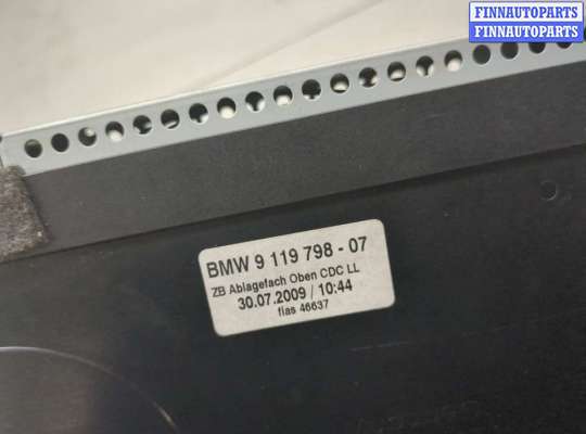 купить Проигрыватель, чейнджер CD/DVD на BMW 7 F01 2008-2015