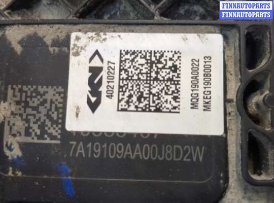 купить Блок управления полным приводом на Chevrolet Equinox 2017-2024