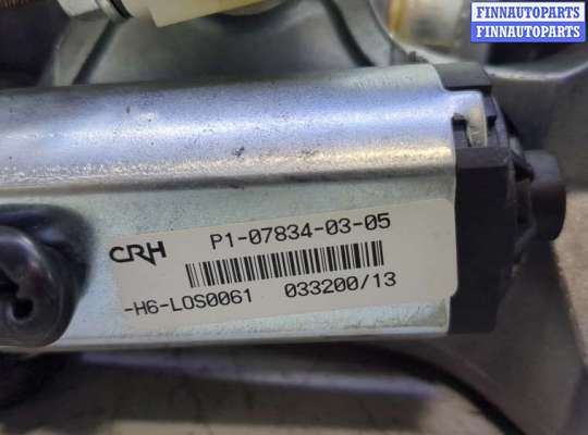 купить Колонка рулевая на BMW 6 F12, F13, F06 2011-2018