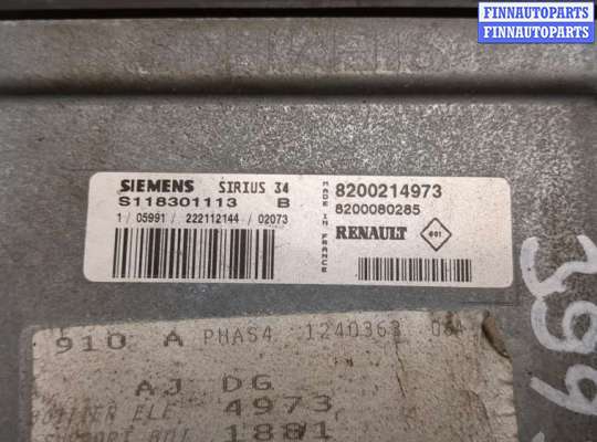 купить Блок управления двигателем на Renault Scenic 1996-2002
