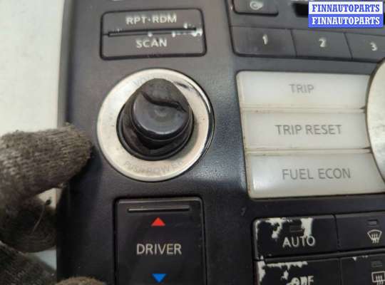 купить Панель управления магнитолой на Infiniti FX 2002-2009